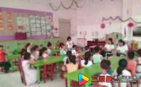 幼儿园中班美术特色活动计划