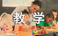 小学三年级上学期美术教学计划