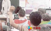 小学美术教学计划参考