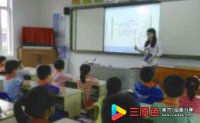 小学四年级美术教学计划