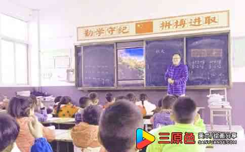 小学一年级美术教学计划示例