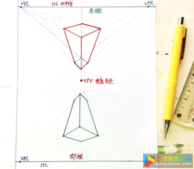 什么是透视？绘画一点以及多点透视基础教程讲解