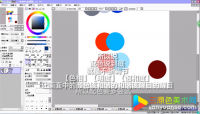 颜色教学：色彩调节与原理运用还有配色思路和方案