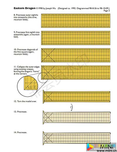 东方龙折纸步骤图详解 中国龙折纸怎么折？