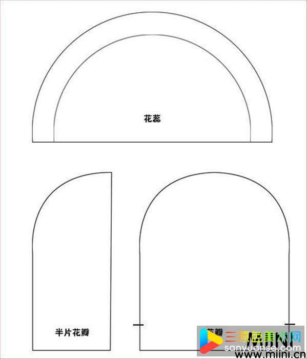 太阳花双开风琴褶长款钱包详细图解